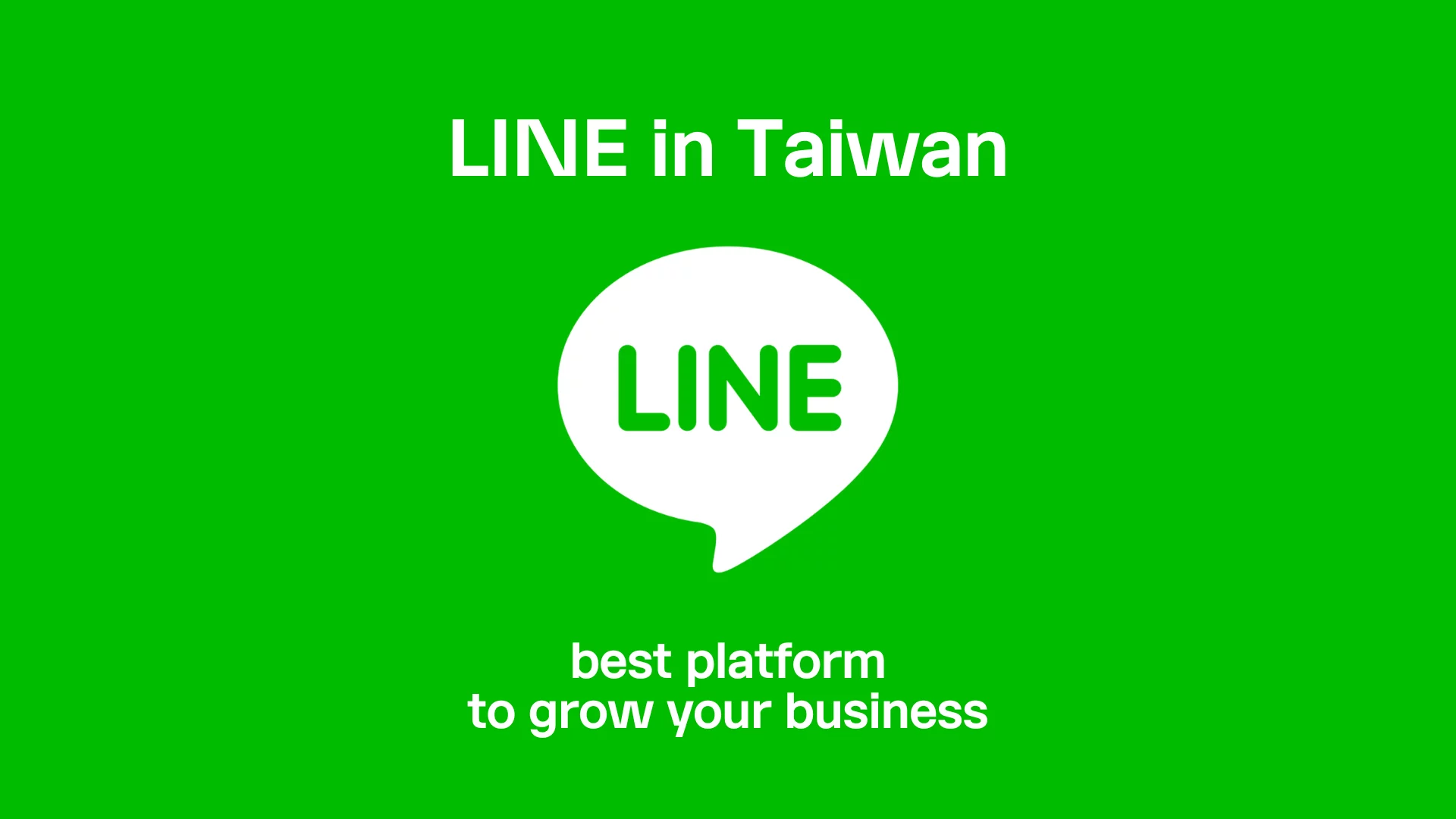 LINE account screening